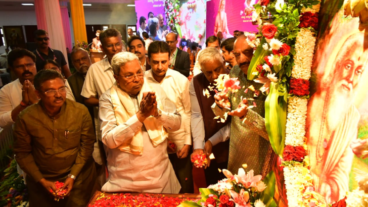 https://www.salarnews.in/public/uploads/images/newsimages/maannewsimage07102025_220804_Valmiki Jayanthi.png